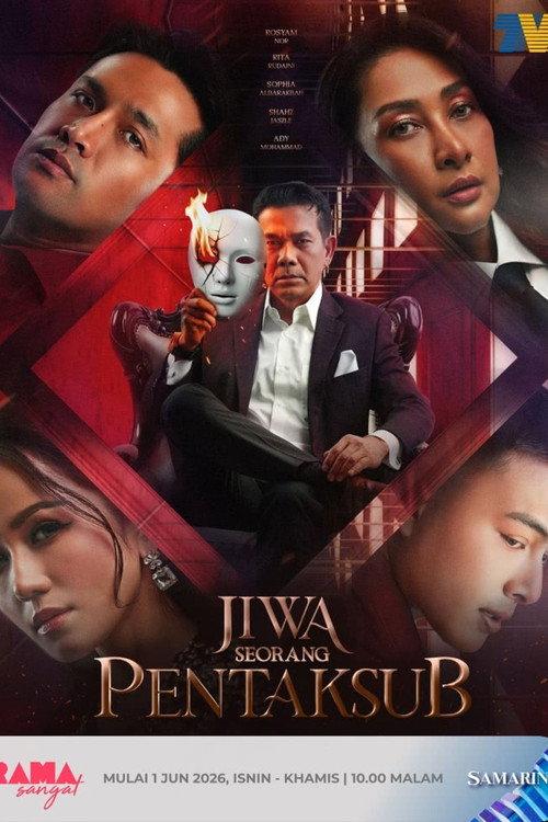 Jiwa Seorang Pentaksub 2026 official movie poster