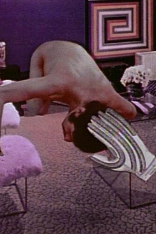 Downs Are Feminine 1993 official movie poster