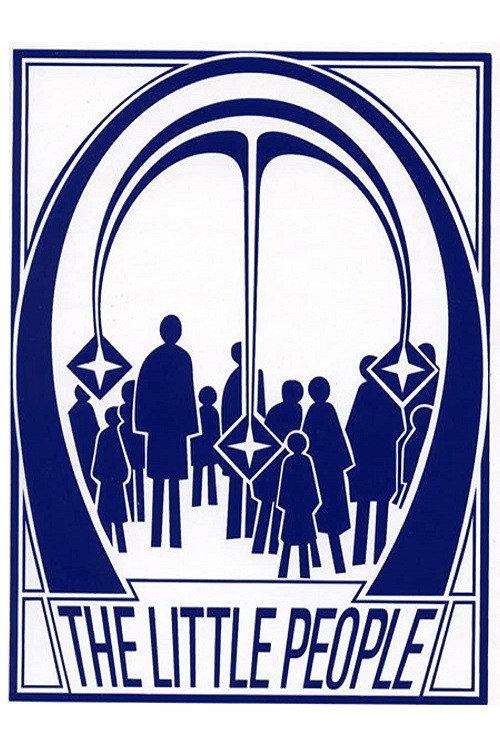 The Little People 1990 official movie poster