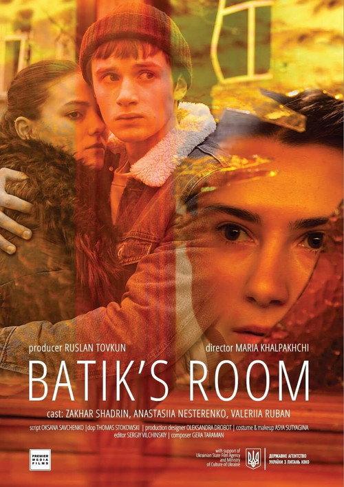 Batik's Room 2021 official movie poster