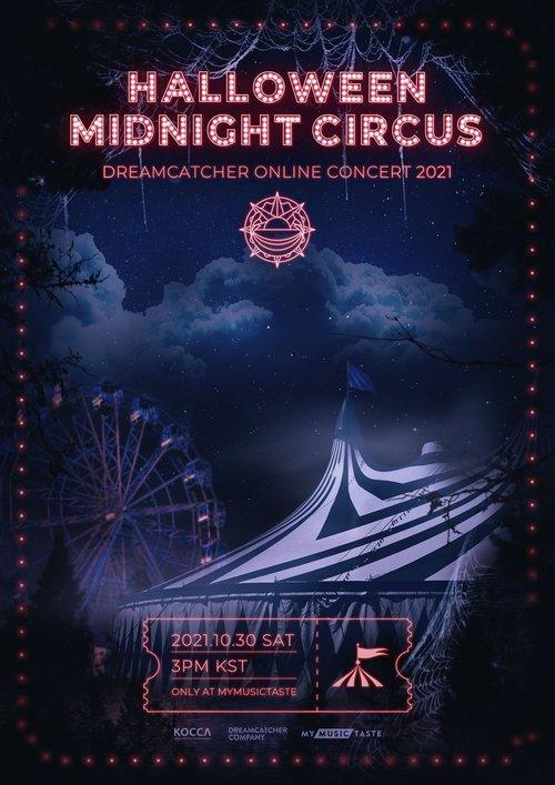 HALLOWEEN MIDNIGHT CIRCUS 2021 official movie poster