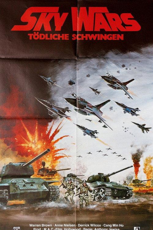 The Battle of Eagle 1976 official movie poster
