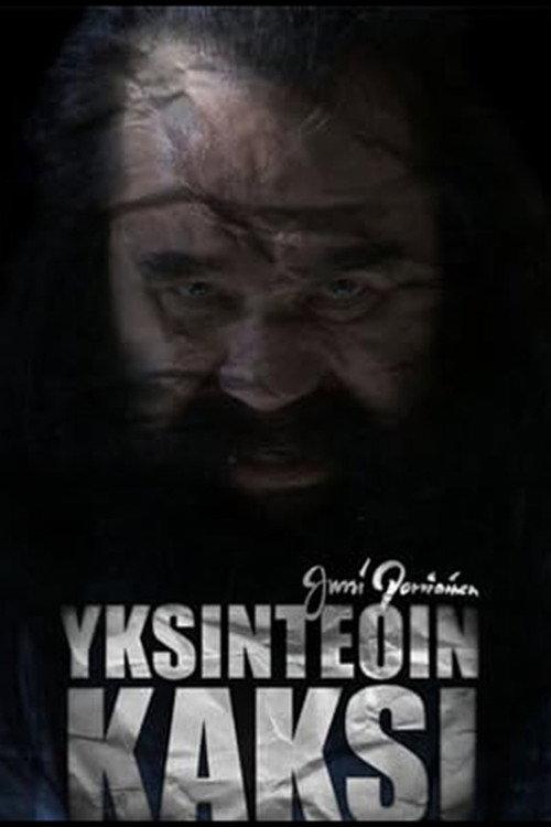 Yksinteoin 2 2011 official movie poster