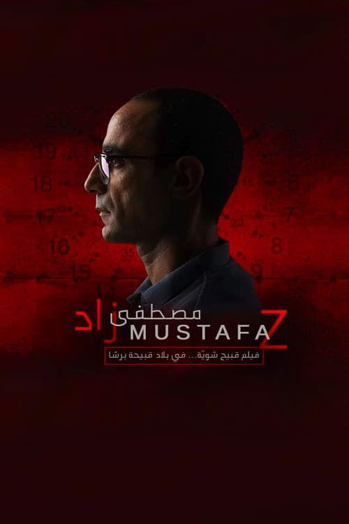 Mustafa Z 2018 official movie poster