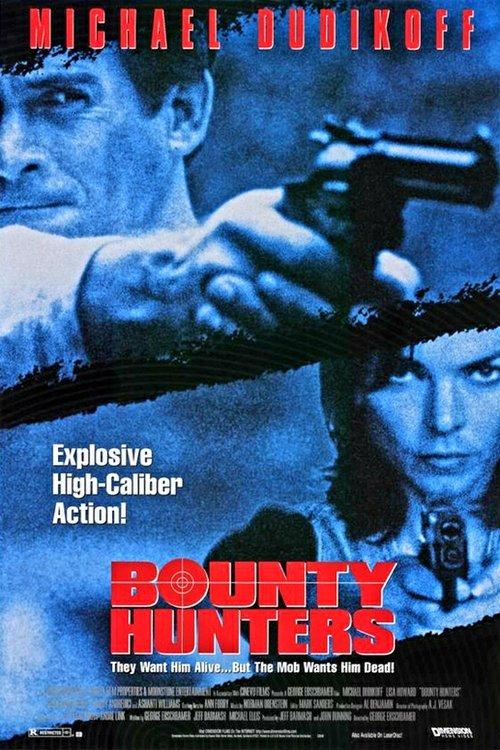 Bounty Hunters 1996 official movie poster