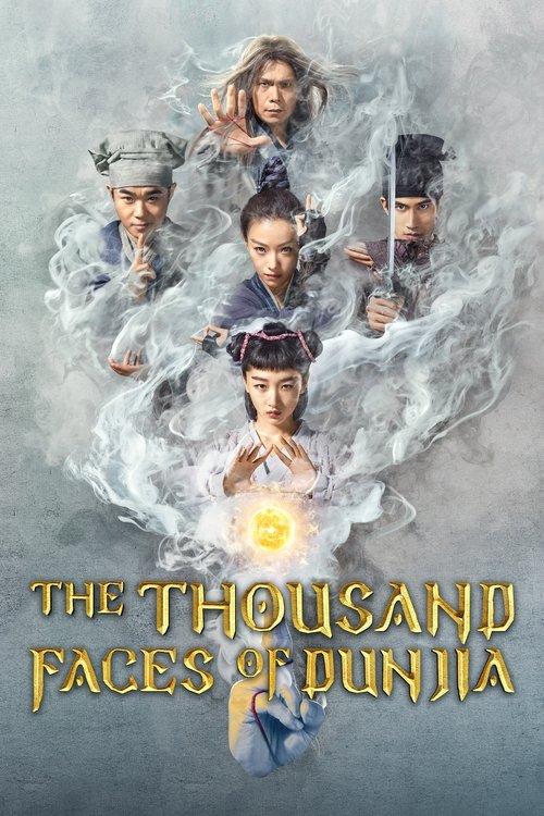 The Thousand Faces of Dunjia 2017 official movie poster