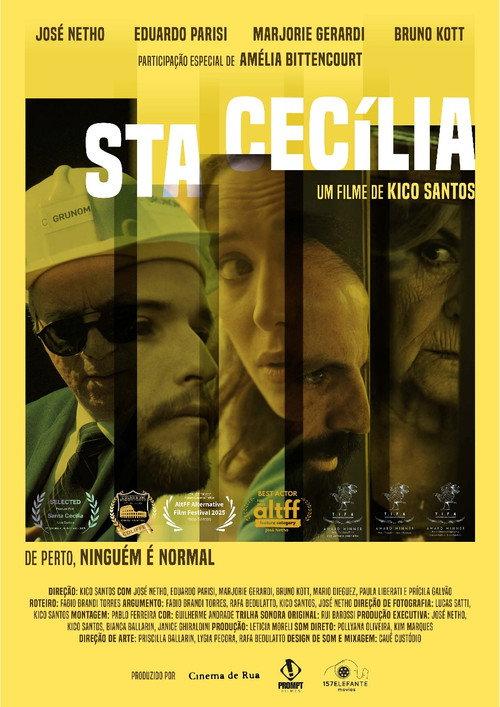 Two Cecilias  official movie poster