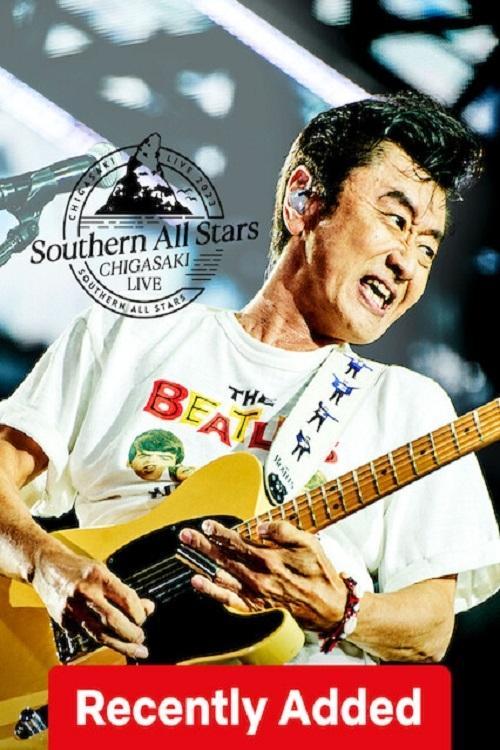 Southern All Stars: Chigasaki Live 2023 2024 official movie poster
