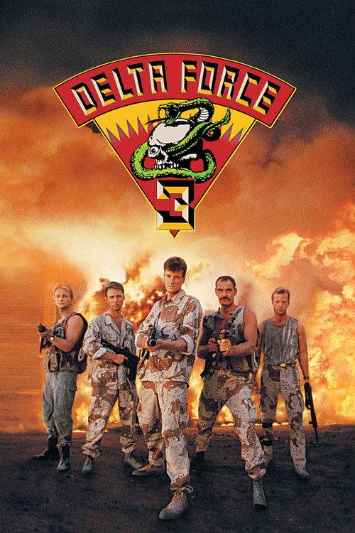 Delta Force 3: The Killing Game 1991 official movie poster