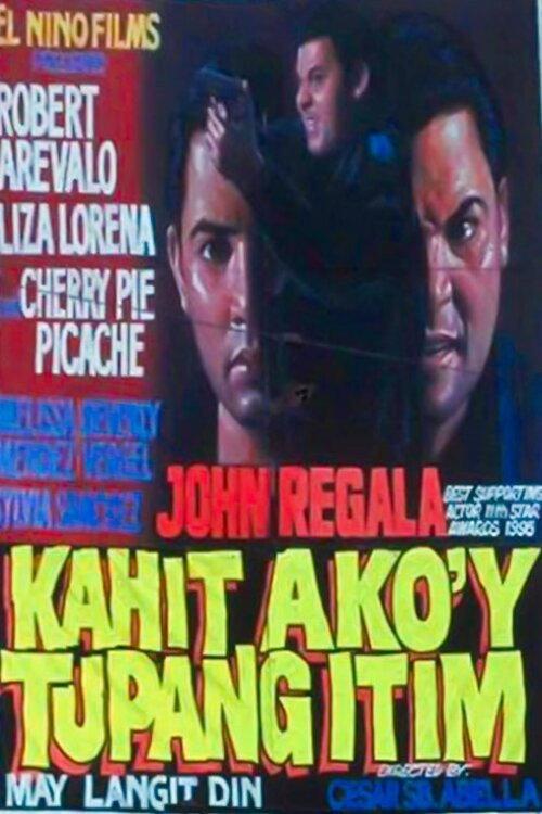 Kahit Ako'y Tupang Itim, May Langit Din 1988 official movie poster