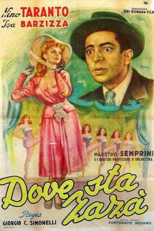 Dove sta Zaza? 1947 official movie poster