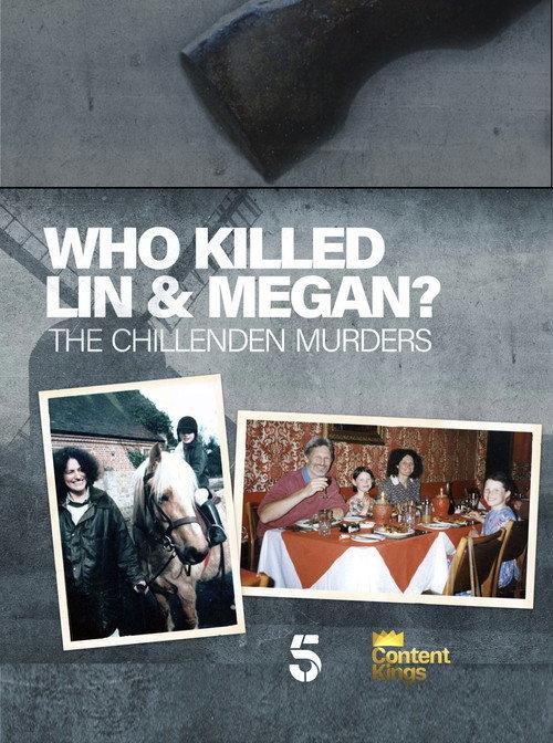 Who Killed Lin & Megan? 2023 official movie poster