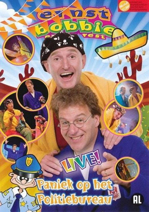 Ernst, Bobbie en de Rest: Paniek Op Het Politiebureau 2012 official movie poster