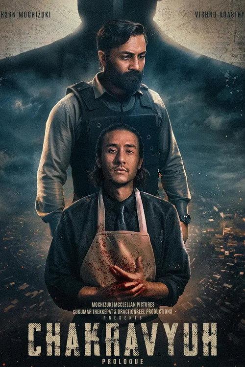 CHAKRAVYUH 2025 official movie poster