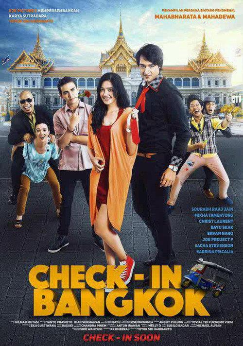 Check in Bangkok 2015 official movie poster