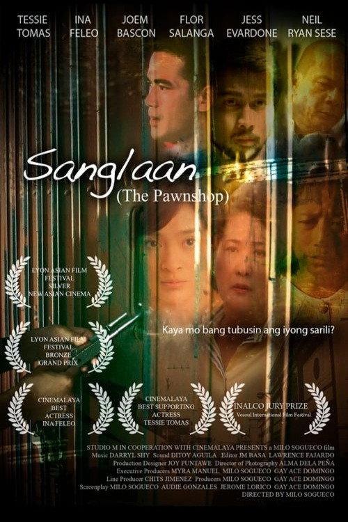 Sanglaan 2009 official movie poster