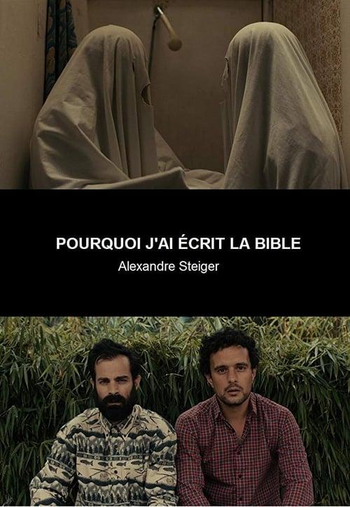 Why did I write the Bible 2017 official movie poster