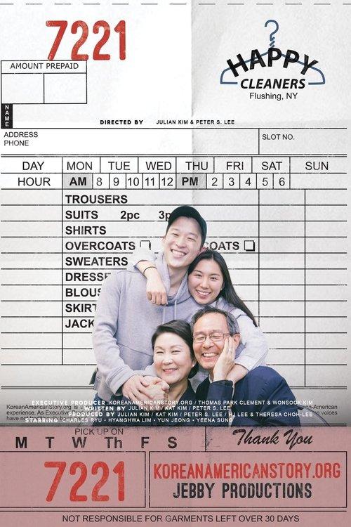 Happy Cleaners 2019 official movie poster