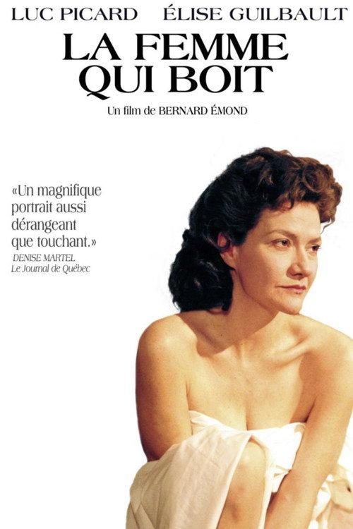 The Woman Who Drinks 2001 official movie poster