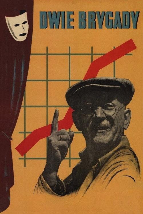 Two Brigades 1950 official movie poster