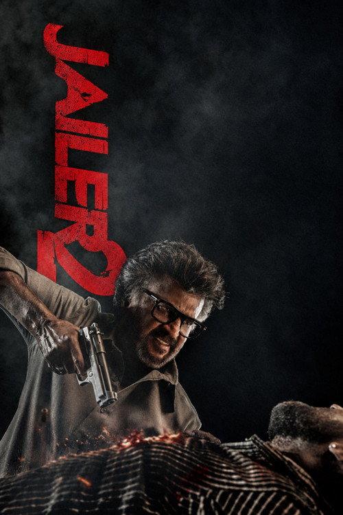 Jailer 2 2026 official movie poster