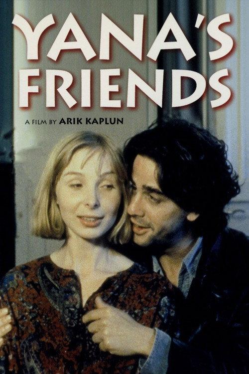 Yana's Friends 1999 official movie poster