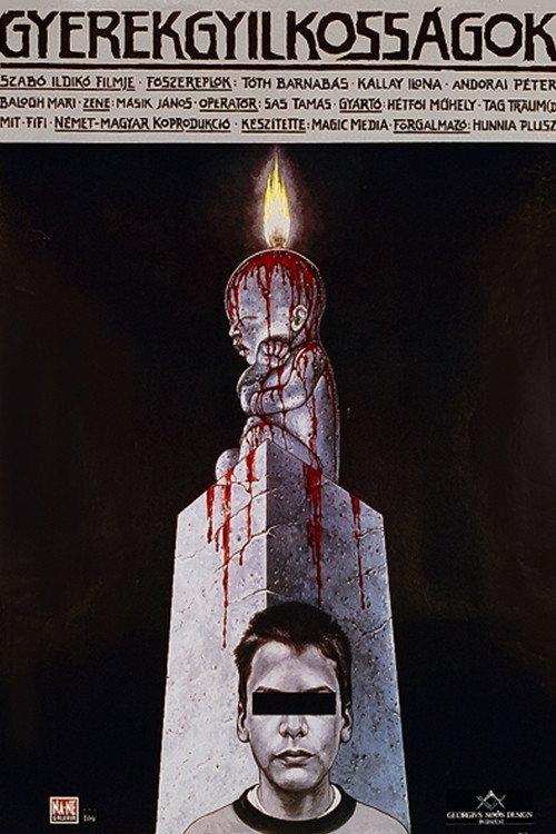 Child Murders 1993 official movie poster