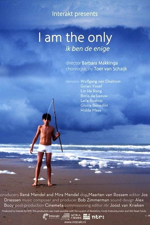 I Am the Only 2014 official movie poster