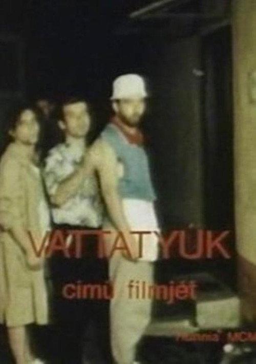 Cotton Chicken 1990 official movie poster