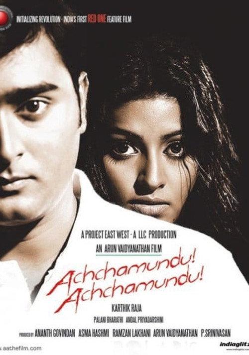 Achchamundu Achchamundu 2009 official movie poster