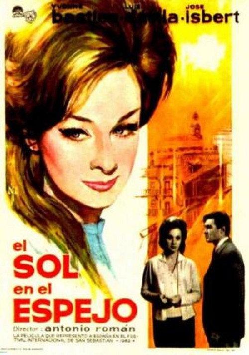 El sol en el espejo 1963 official movie poster