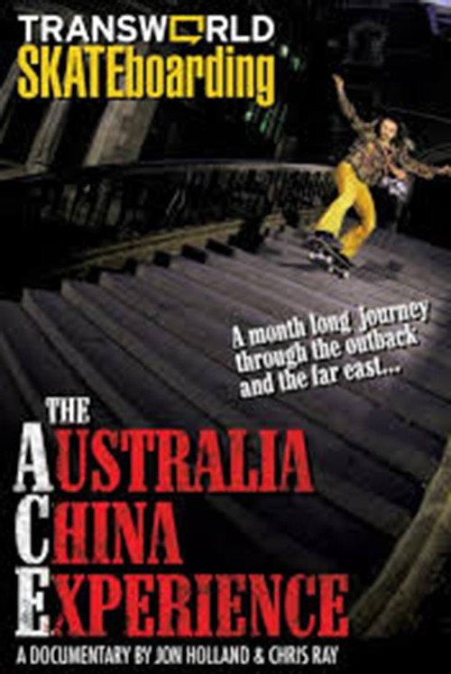 Australia China Experience 2008 official movie poster