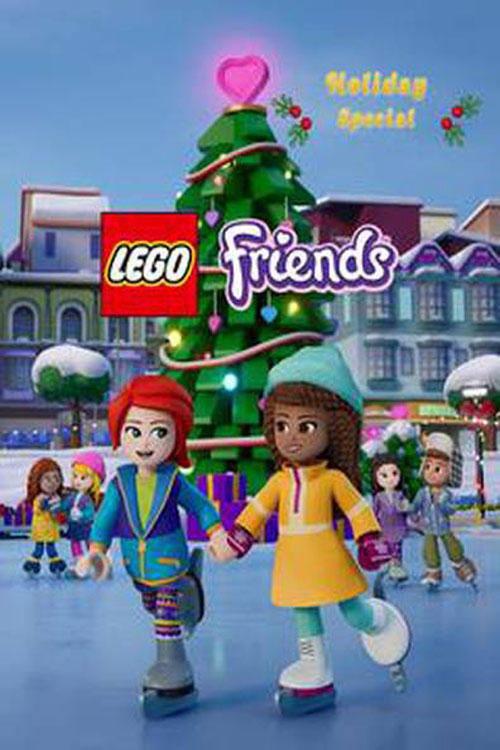 LEGO Friends: Holiday Special 2021 official movie poster