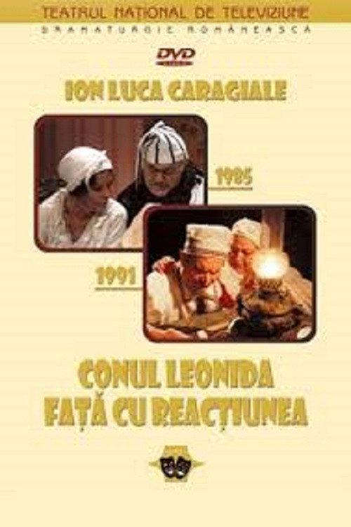 Conu Leonida fata cu reactiunea 1985 official movie poster