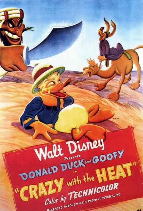Crazy with the Heat 1947 official movie poster
