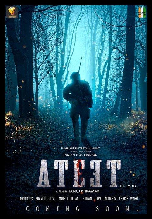 Ateet 2020 official movie poster