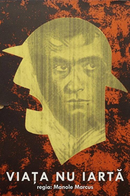 Life Doesn't Spare 1959 official movie poster