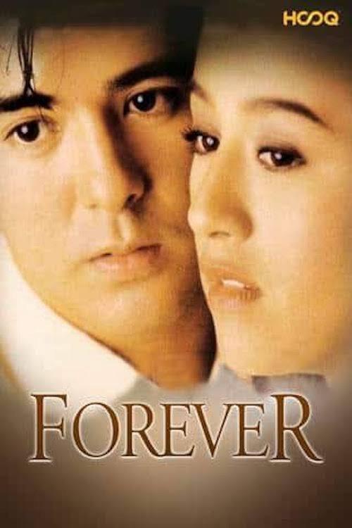 Forever 1994 official movie poster