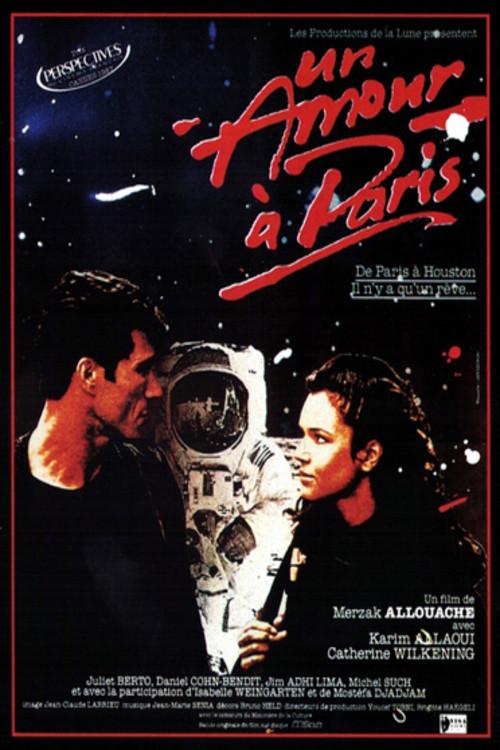 A Parisian Love Story 1987 official movie poster