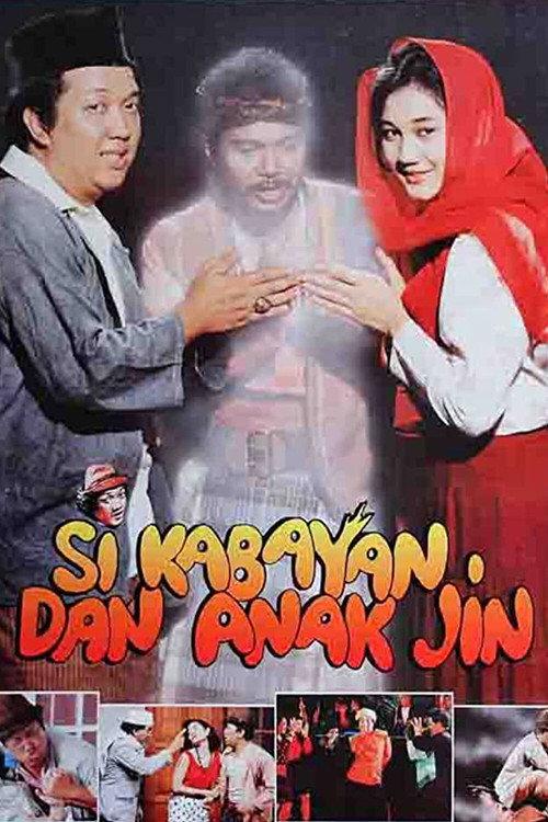 Si Kabayan dan Anak Jin 1991 official movie poster