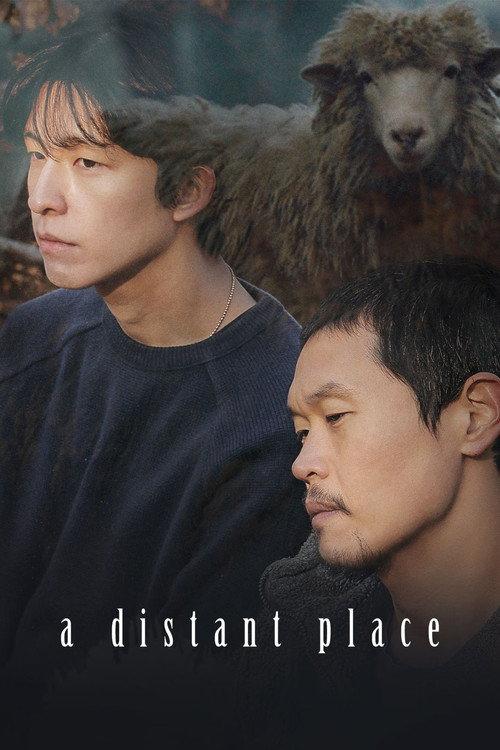 A Distant Place 2021 official movie poster