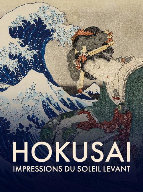 Hokusai, impressions du soleil levant 2025 official movie poster