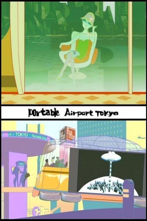 Portable Airport 2004 official movie poster