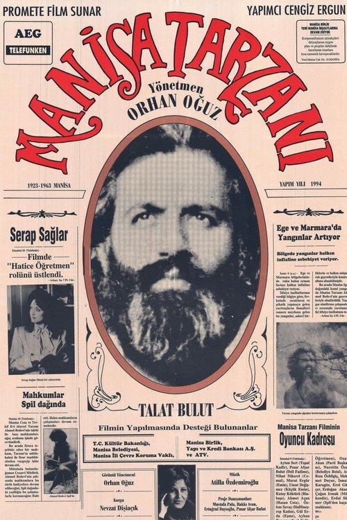 Tarzan of Manisa 1994 official movie poster