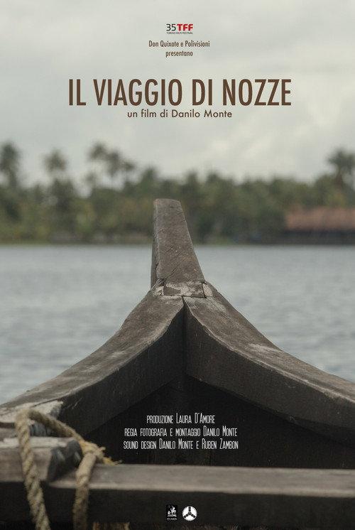 Il viaggio di nozze 2017 official movie poster
