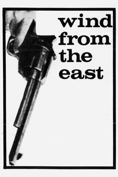 Wind from the East 1970 official movie poster