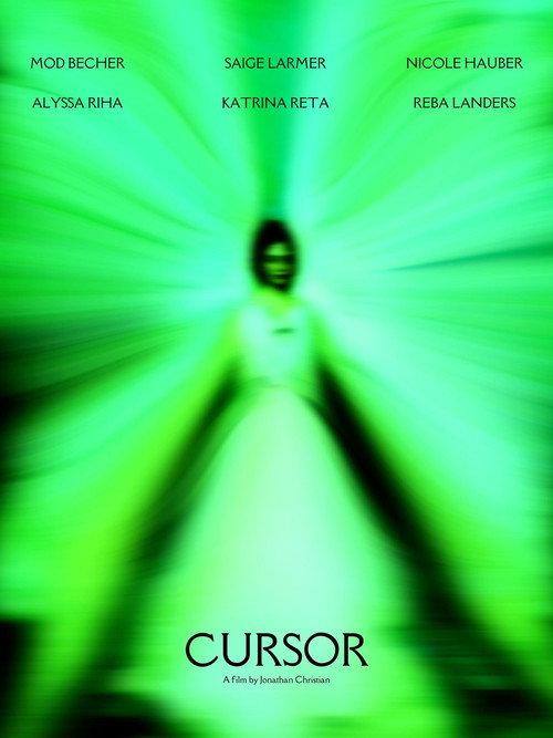 Cursor 2022 official movie poster