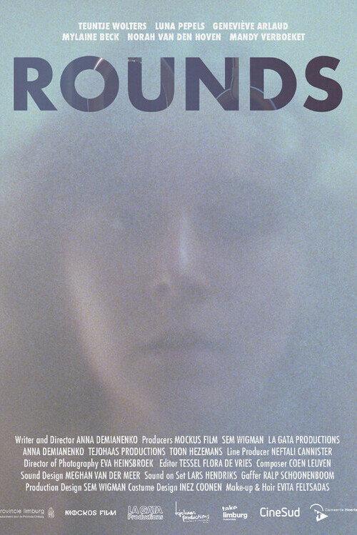 Rounds 2024 official movie poster