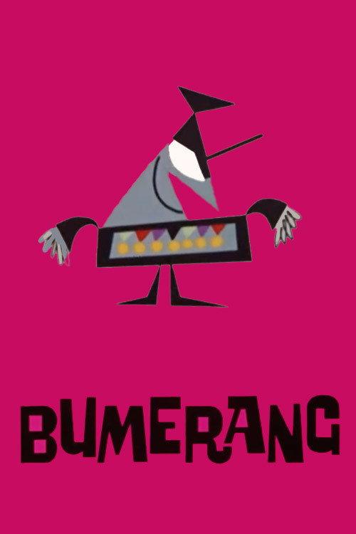 Boomerang 1962 official movie poster