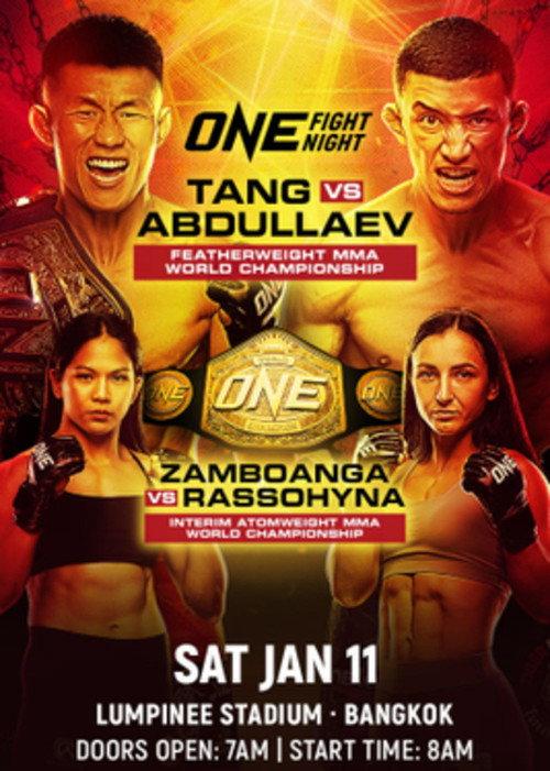 ONE Fight Night 27: Tang vs. Abdullaev 2025 official movie poster